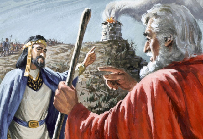 Saul Samuil galgal